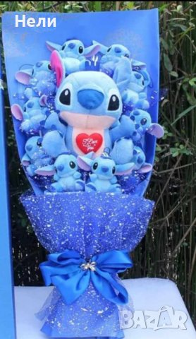 Букет на Стич