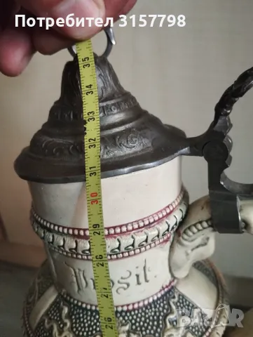 Стара халба за бира, снимка 6 - Други ценни предмети - 47394961