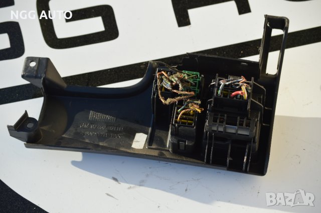 Конзола светлини за Astra F, снимка 3 - Части - 32855890