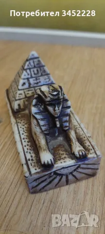 фигурки Египет 4 броя , снимка 7 - Фигурки - 47740431