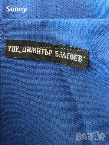 Нова Работна Престилка р-р 52, снимка 2 - Други - 28605491