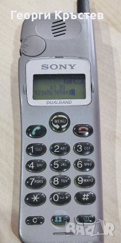 Sony CD5, снимка 3 - Sony - 43301415