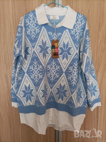 Нов коледен пуловер-риза, снимка 1 - Блузи с дълъг ръкав и пуловери - 42934733