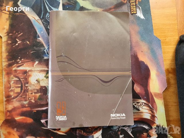 Nokia 7380-пълен комплект, снимка 9 - Nokia - 35367039
