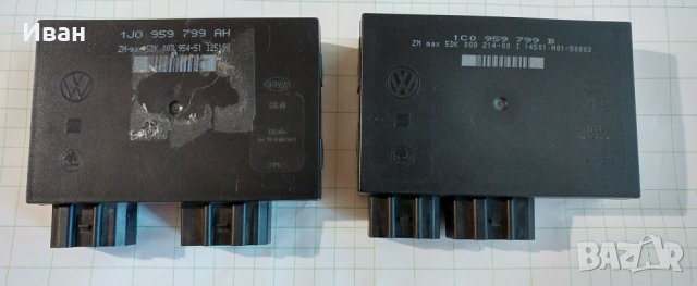 Продавам комфорт модули за Голф 4 