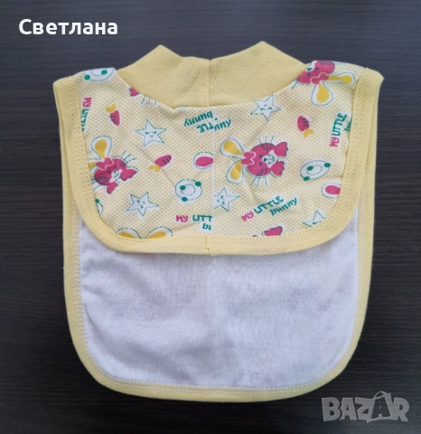 Бебешки сет, снимка 6 - Комплекти за бебе - 52712497