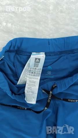 Клин за колело унисекс, снимка 3 - Клинове - 50514047