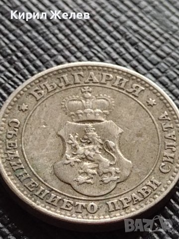 МОНЕТА 10 стотинки 1913г. ЦАРСТВО БЪЛГАРИЯ ФЕРДИНАНД ПЪРВИ ЗА КОЛЕКЦИЯ 36306, снимка 5 - Нумизматика и бонистика - 39765108