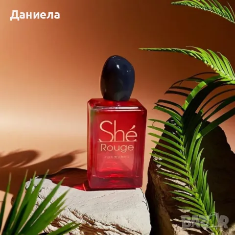 Дамски парфюм She Rouge , снимка 4 - Дамски парфюми - 49622436