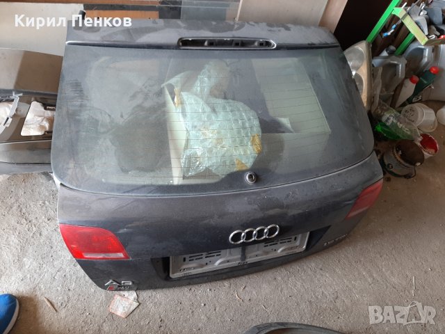 Стопчета Ауди А3 5вр.