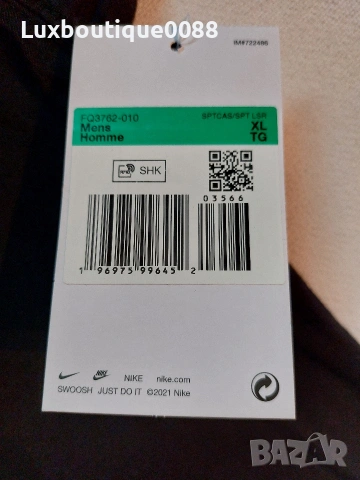 Мъжка тениска Nike tee Loose fit XL, снимка 6 - Тениски - 53572467