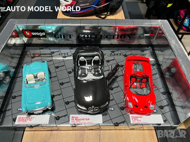 Колекционерски комплект BBURAGO GOLD COLECTON 1:18 и 1:24 BMW,FERRARI 119 лв. / 60.84 €, снимка 6 - Колекции - 53238078