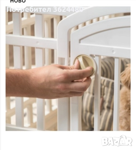 Кошара за кучета от пластмаса 4486, снимка 2 - За кучета - 52297914