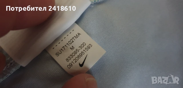 Nike Golf Stretch Standart Fit  Dri - Fit Mens Size M НОВО!   ОРИГИНАЛ! Мъжка Тениска !, снимка 16 - Тениски - 51132978