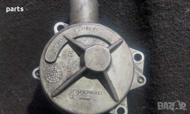 Вакуум Помпа 2.5TDI - Ауди А6 C5 - A4 - VW - Сеат - Шкода - 059145100 - 72218501 N, снимка 4 - Части - 43965395