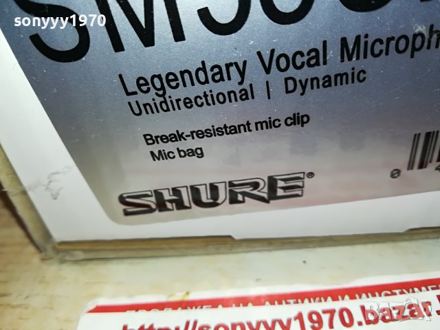 SHURE MICROPHONE 2309221635, снимка 10 - Микрофони - 38096328