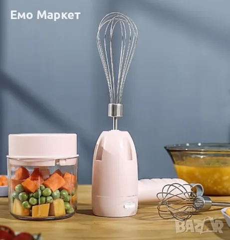 Чопър, Миксер 2 в 1 продукт с две приставки, USB зареждане, снимка 6 - Чопъри и пасатори - 49098665