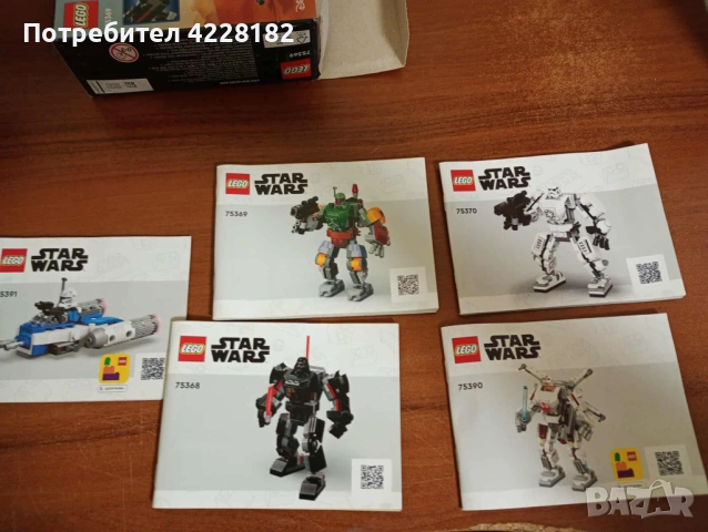 Lego Star Wars Mech и Microfighter, снимка 6 - Конструктори - 53297980