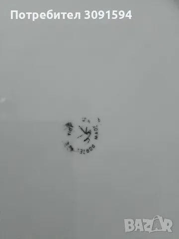  български порцелан плато за сервиране дължина -34см, ширина 15см, снимка 2 - Други ценни предмети - 48959506