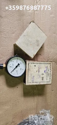 Нов манометър Манометри ретро соц български , снимка 3 - Антикварни и старинни предмети - 49486898