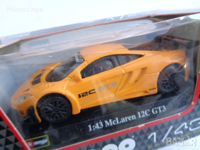 1:43 BBURAGO McLaren 12C GT3 КОЛИЧКА ИГРАЧКА МОДЕЛ, снимка 2 - Колекции - 44048750