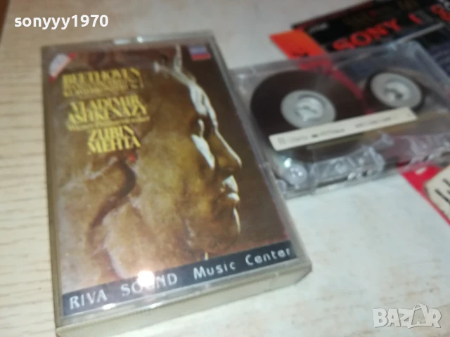 BEETHOVEN 2807252011, снимка 5 - Аудио касети - 51171682