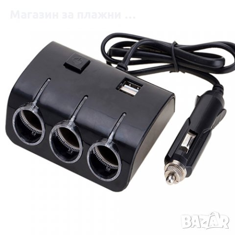  РАЗКЛОНИТЕЛ ЗА ЗАПАЛКА 3-ГНЕЗДА +USB СВЕТЕЩ, снимка 8 - Аксесоари и консумативи - 28384103