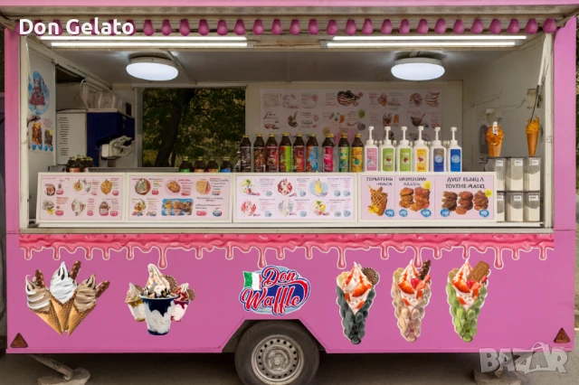 Мобилна каравана – Каравана за храна с професионално оборудване, готова за бизнес!