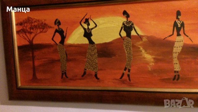 Африкански картини, снимка 6 - Картини - 27888562