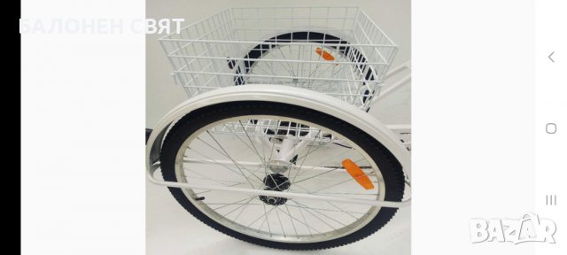 -10% ТЕЛК- 24 цола 6 скорости Нов Триколесен Велосипед с преден фар и заден кош, снимка 6 - Велосипеди - 38425115