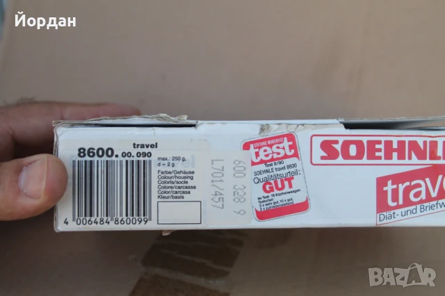 Немски механичен кантар ''Soehnle'', снимка 14 - Други - 50989555