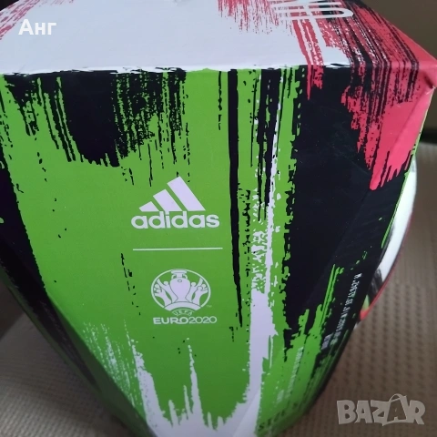 ADIDAS UNIFORIA 2020, снимка 2 - Футбол - 53392136