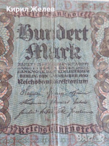 Райх банкнота  100 марки 1920г. Германия перфектна за колекционери 28299, снимка 2 - Нумизматика и бонистика - 37153286
