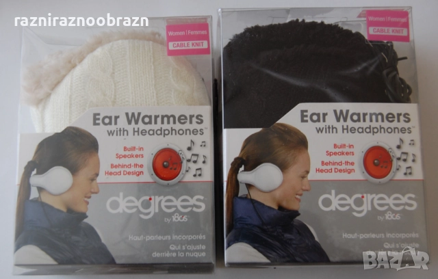 Топли дамски слушалки за зимата