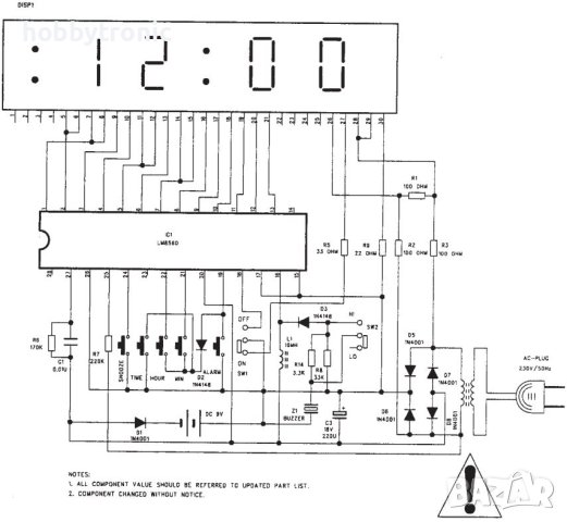 LM8560 LED Clock IC, интегрална схема за LED часовник , снимка 2 - Друга електроника - 40524150