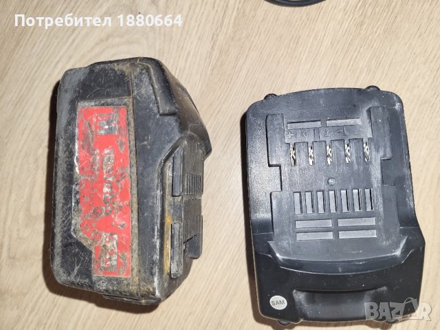 Батерии METABO 18V Li ion, снимка 3 - Винтоверти - 43464981
