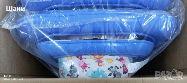 Детска Проходилка Ново Промо., снимка 8 - Проходилки - 48615504