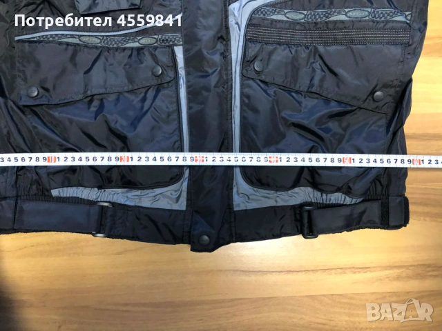 Чисто ново водоустойчиво мото яке MQP APS XXL с протектори и термо подплата, снимка 10 - Аксесоари и консумативи - 53066946