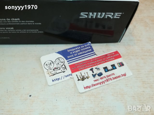 SHURE SM58 PROFI MIC 2201222030, снимка 7 - Микрофони - 35526548
