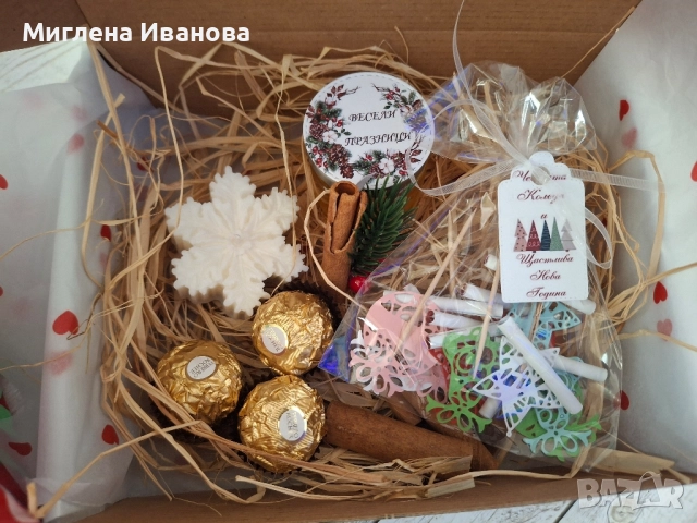 Коледни подаръчни кутии , снимка 4 - Коледни подаръци - 48135617