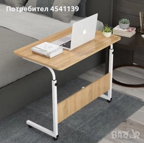 Многофункционална маса за лаптоп eSimplu, Регулируема височина, Метална рамка, С колела, Кафяв, 80 x, снимка 2 - Бюра - 52215470