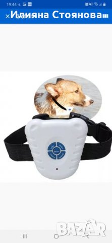 Каишка за куче антилай антибарк спира лаенето, снимка 1