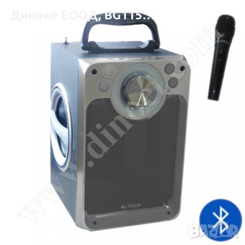 Преносим плеър RoTech RT-50765 с микрофон 10W, FM, USB, microSD, BT, Black-Silver