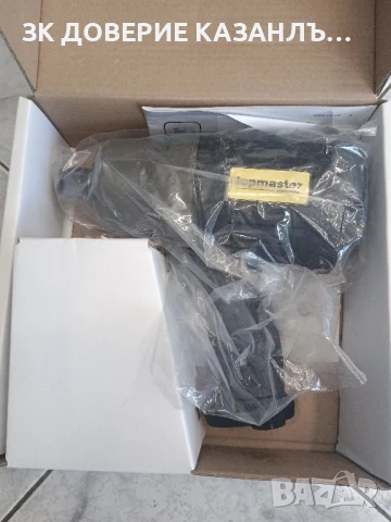 пневматичен ударен гайковерт