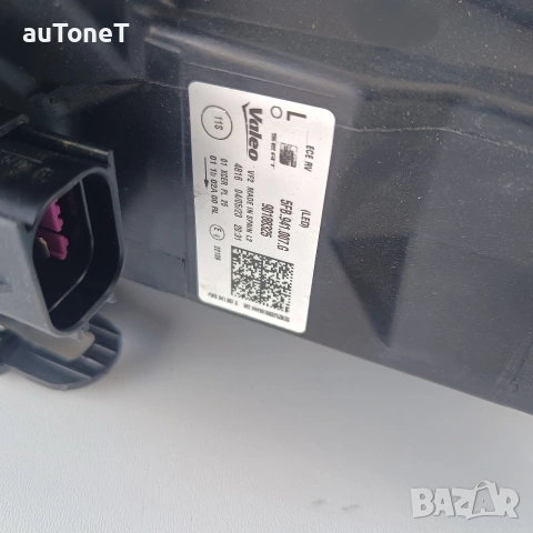 Ляв фар за Сеат Леон 4, Seat Leon десен фар 5FB.941.007.G, снимка 5 - Части - 53560330