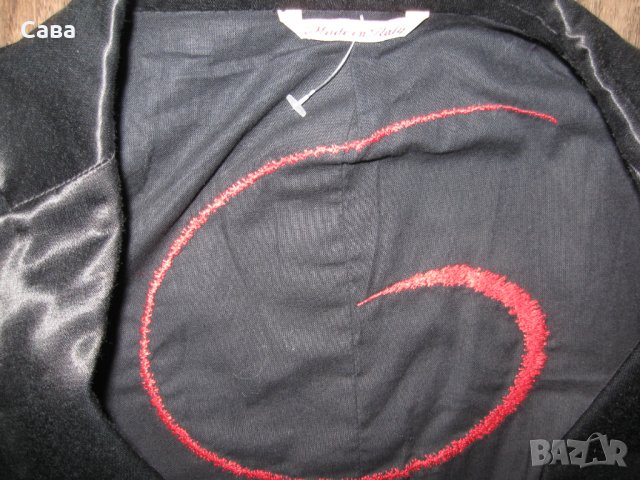 Сако ROMEO GIGLI  мъжко,М, снимка 2 - Сака - 32292570