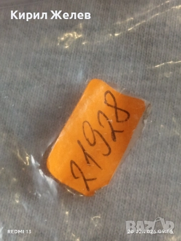 Метална количка Lamborghini Murcielago за КОЛЕКЦИЯ ДЕКОРАЦИЯ 21928, снимка 9 - Колекции - 53557534