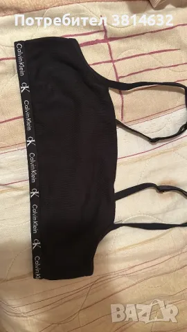 Бюстие Calvin Klein