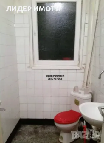 Продавам едностаен апартамент в гр. Чепеларе , снимка 6 - Апартаменти - 50273380