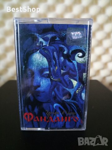 Фанданго - Земен ангел